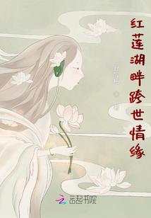武当天子