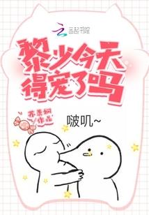 逃离囚世的巨龙