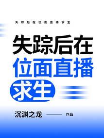 老年英雄俱乐部
