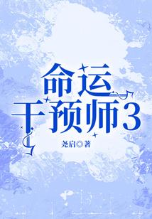 病娇弟弟