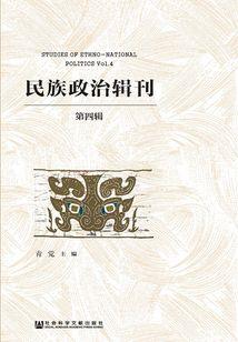 当系统降临以后