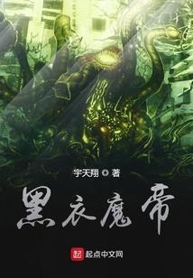 战仙魂