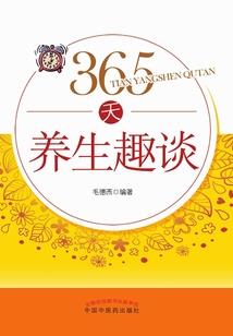 转眼青春的散场