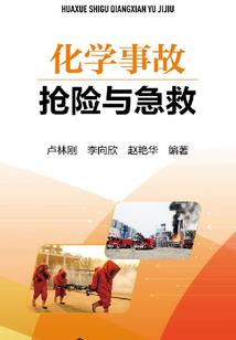 琴灯