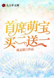 我的哥哥不是人(合作)