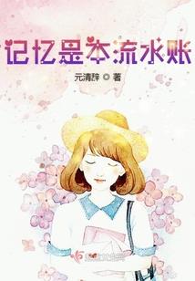 黑手江湖