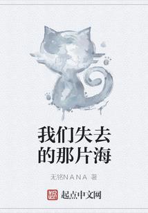 巫师：我的邪神旁白过于可怕
