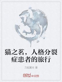 亿万繁星皆为你