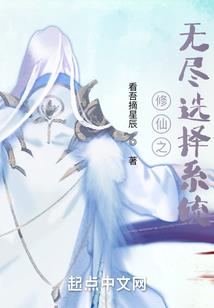 墨夜嗜雪