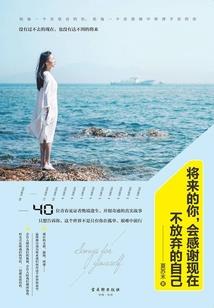 盛世华妃玲珑局