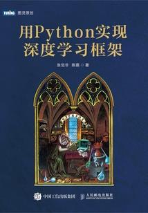 天道败吾犹在