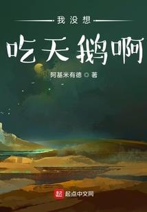 青书笑长剑