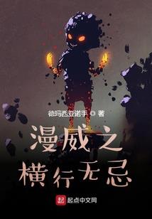 人的三世