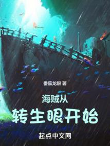 快穿重生系统太坑爹