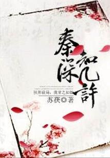 界神源