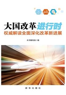 夕阳下的你和我
