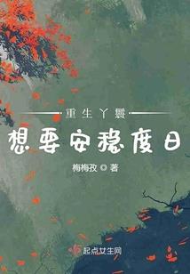 斩天帝瞳