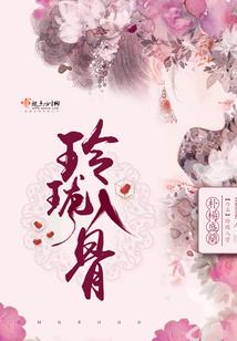 我的记忆，关于她