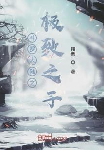 东京调制模式