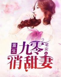 无限之终点在那里
