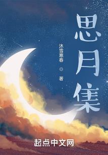 阴曹地府的零时工