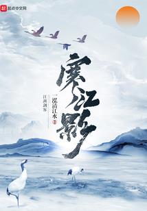 十世神王