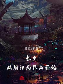 我都成顶流了，才来熟练度