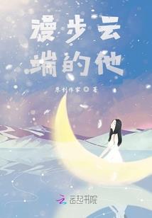 tfboys之宠上天