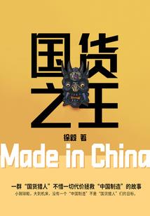 千杀