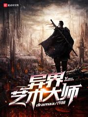兰克大闷锅