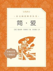死神：咸鱼的我不想拯救尸魂界