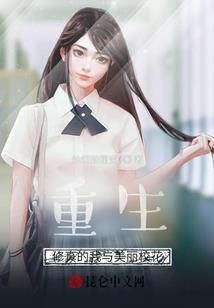 融练万物，我在泰拉瑞亚中杀疯了