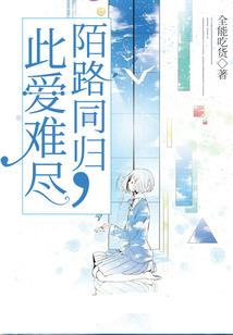 乱世浮沉之王妃倾天下