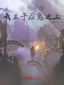 总裁大人，要点脸