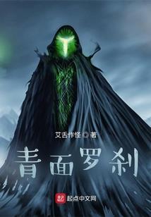 从未忘记你