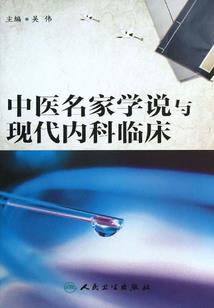 万古神庭