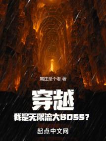 从娱乐圈边缘滚向中心