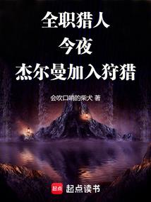 孤剑决