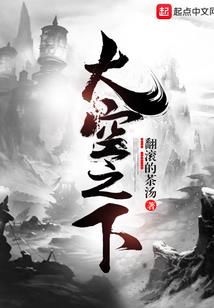 公主追逐爱