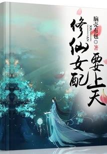 当归愿