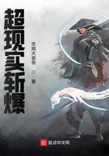 关于我变身成提查诺的那些事