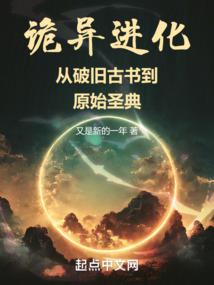 徐州兵介入
