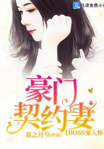 林叶总不分