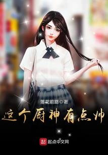 《腹黑殿下极品爱》