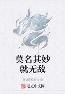 影后的成长之路