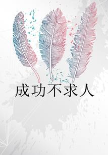 迷茫的路口
