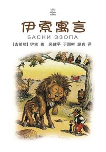 我们的爱缺了什么