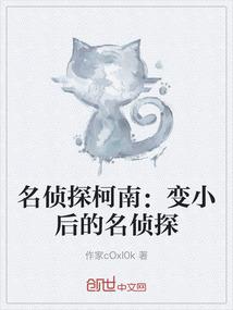 撩妹百科全书