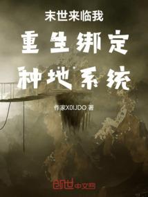 百无一用是情深