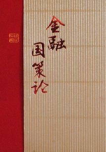 风月v